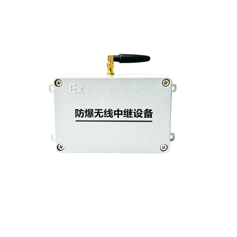 NY-ZJF 防爆无线中继器